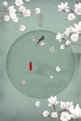 含羞草研究所隐蔽入口2023