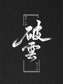 兔子导航跳转中进行