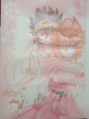 草莓丝瓜榴莲秋葵污污无