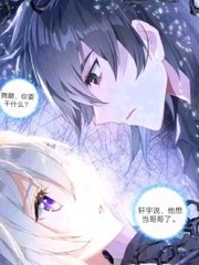 海角真实小王子54